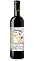 2017 Harris Kratka Vineyard Zinfandel Alexander Valley-Sonoma County