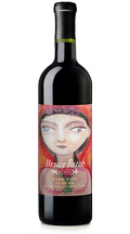 2017 'Take Five' Cab Blend-Sonoma Valley-Sonoma County